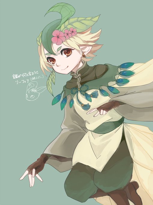 擬人化注意のtwitterイラスト検索結果 古い順 擬人化注意のtwitterイラスト検索結果 古い順