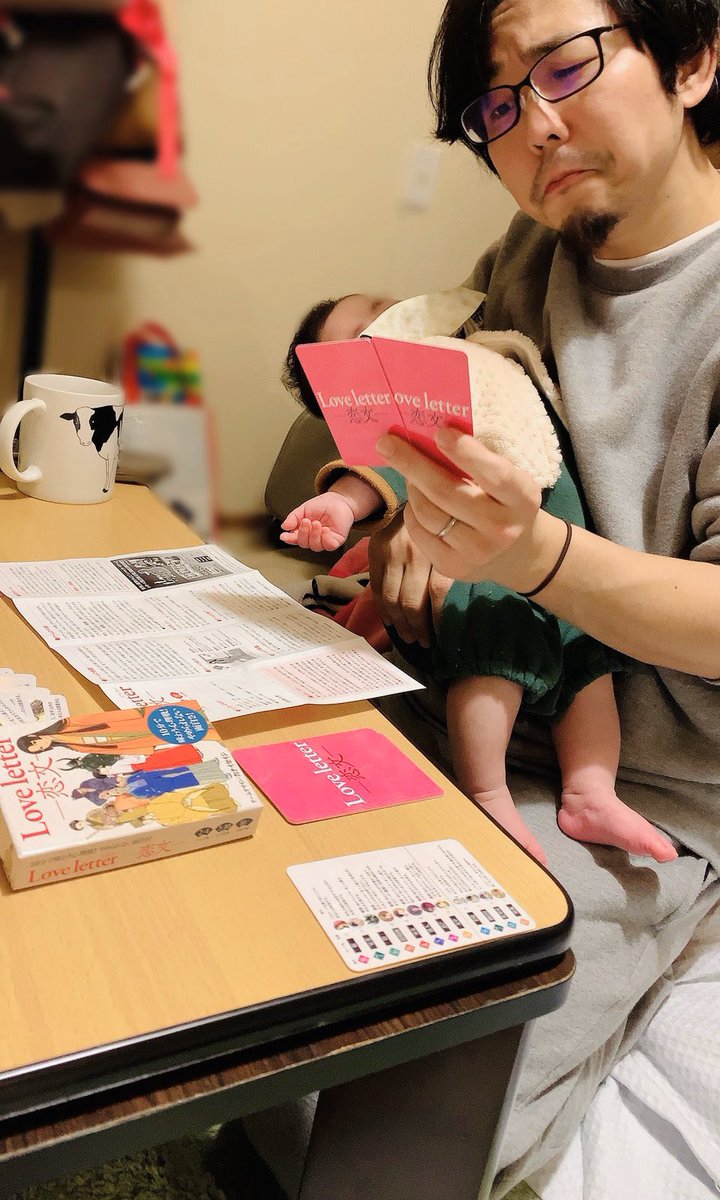 ちばぎん (@SKCchibagin) / Posts / X