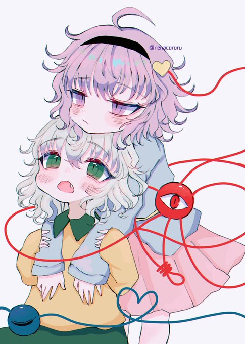 「heart button 開口」のTwitter画像/イラスト(古い順)