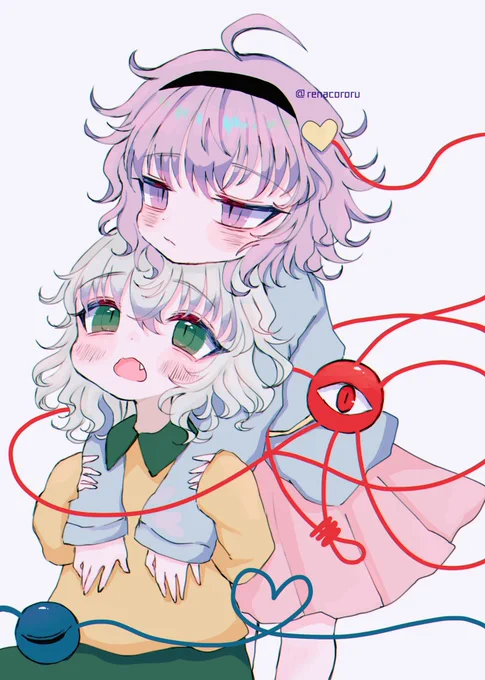 こいしちゃんにあまえるおねえちゃん 