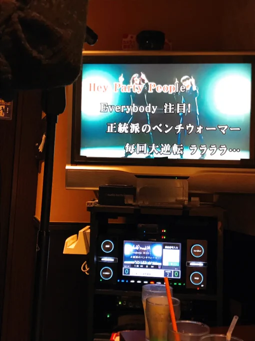 食べてみたかったバーガー食べてカラオケ歌いまくってお酒飲んで最高の休日だった〜〜 
