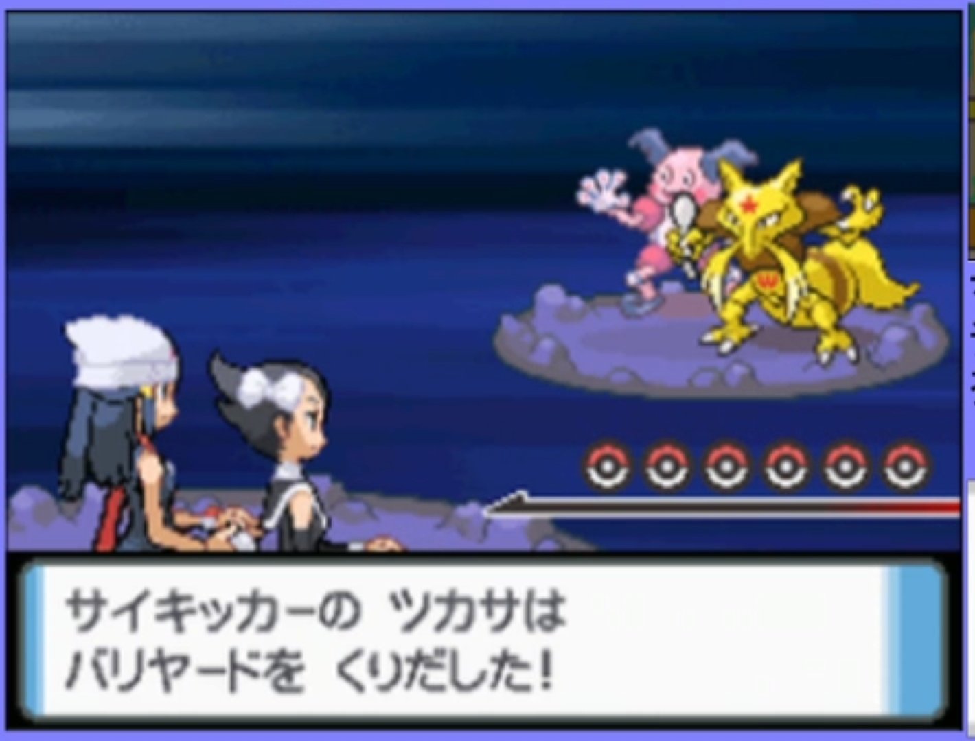 無双竜機ボルグレス バーズ ポケットモンスター ダイヤモンド パール のチャンピオンロードで勝負をしかけてくるサイキッカーがいるんだけど 彼らの名前が ツカサ と ナツミ だから仮面ライダーディケイドが真っ先に頭に浮かんでくるんだよね