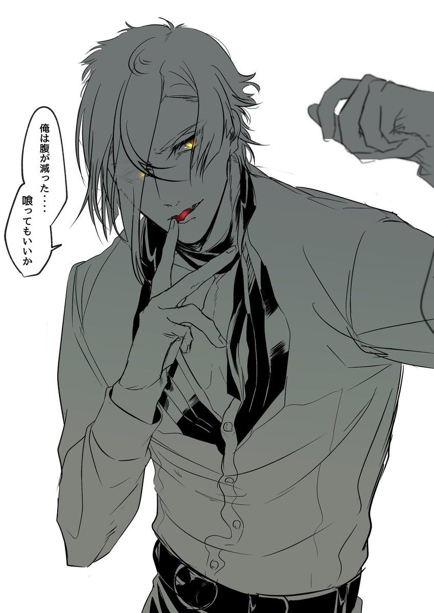 Twoucan 1月13日は刀帳番号113番膝丸の日 の注目ツイート イラスト マンガ コスプレ モデル