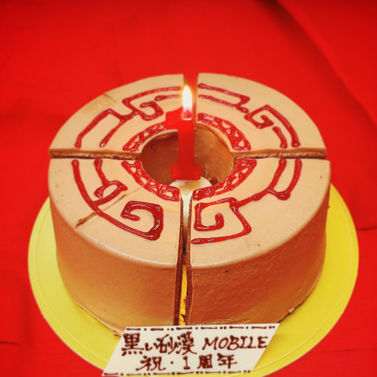 Blue_note_aegis's tweet photo. 冬の芸術祭は「1周年のお祝い」がテーマという事で素直にBirthdayケーキにしてみました♪

名付けて!!
「深淵光原石ショコラシフォンケーキ」
です(๑•̀⌄ｰ́๑)b
黒い砂漠モバイル 1周年おめでとうございます!!
2年目も楽しませて頂きます(*^^)v

#黒モバ芸術祭_クリエイト
#黒砂Mパティシエ部 https://t.co/INrUbU7oTY