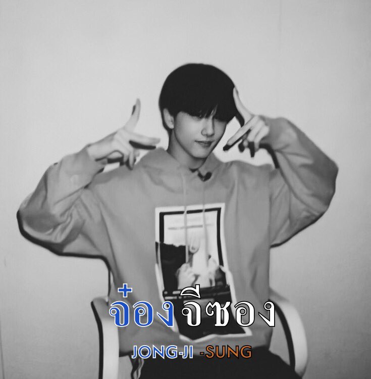 จ๋องง’งง พ่อแม่ส่งมาเรียน tweet media