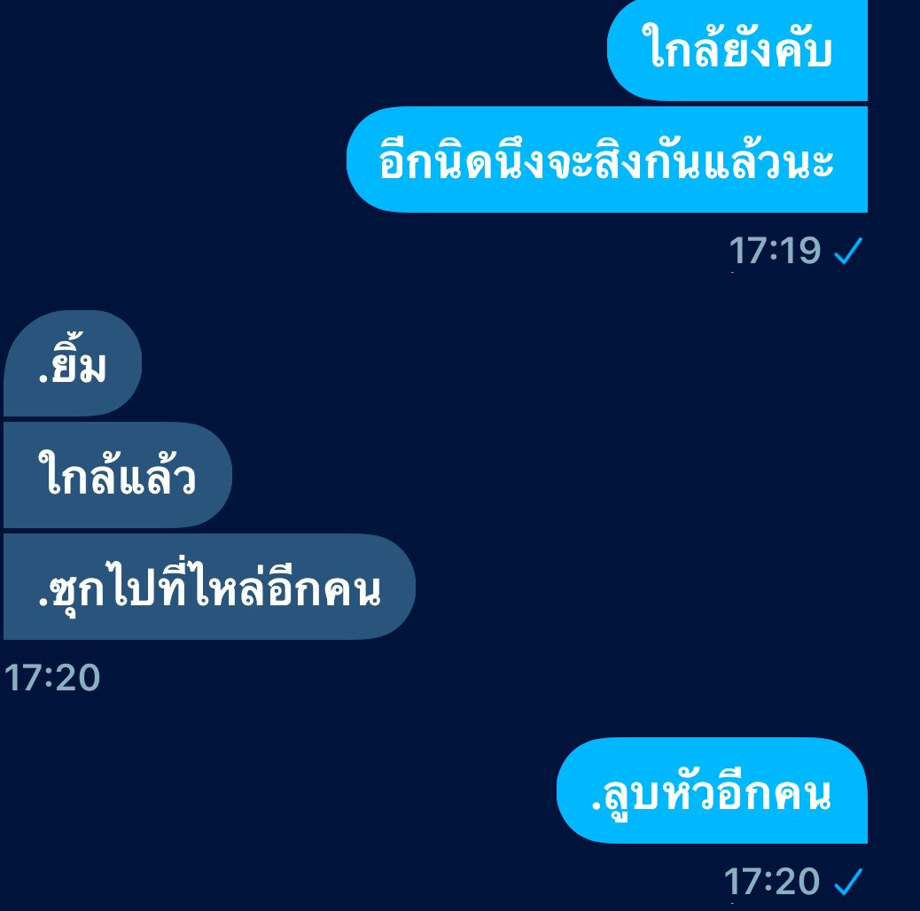 - tweet media