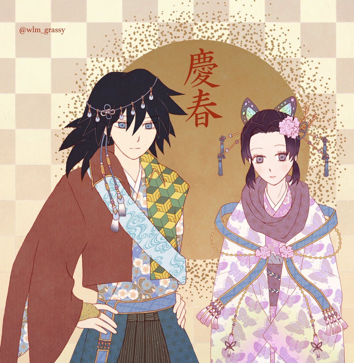 ご無沙汰しております。
今日1/12ですけど…ねっ、年賀状です!!
今年はぎゆしの✨ 