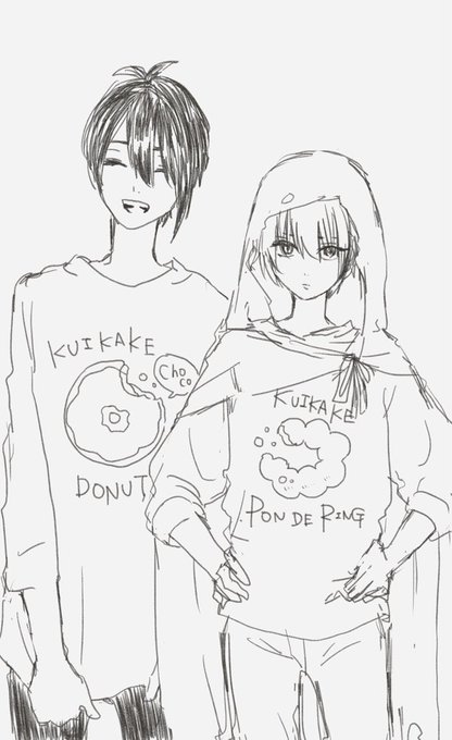成人済み限定のtwitterイラスト検索結果 成人済み限定のtwitterイラスト検索結果
