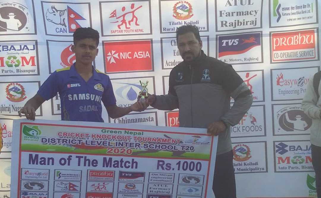 CricketSaptari's tweet photo. https://t.co/BMimGjOh1I https://t.co/giqL8078Yy