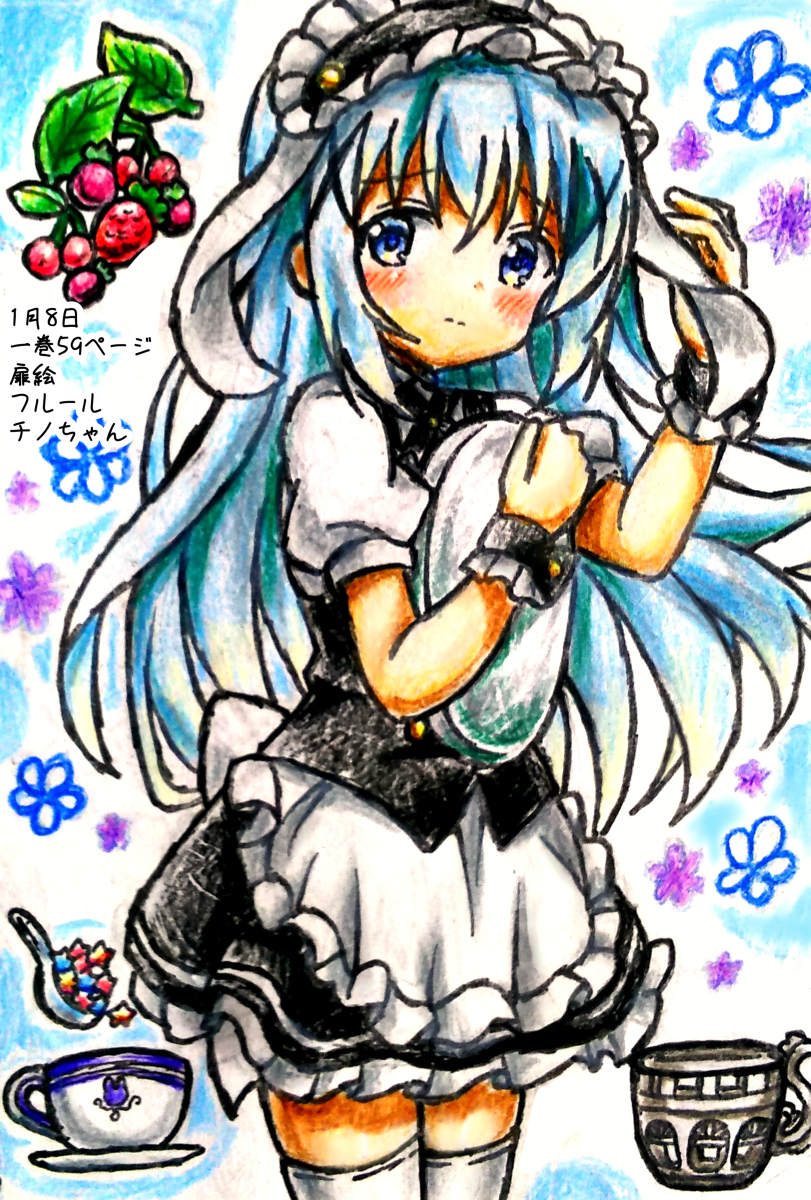 マリヘイホー V Twitter 年1月6日 12日イラストまとめ2 クロスオーバー ご注文はうさぎですか 香風智乃 きんいろモザイク まんがタイムきららmax ななどなどなど ひみつ道具 フルール ド ラパン カービィのスイーツパーティ T Co Udopo5pkaj