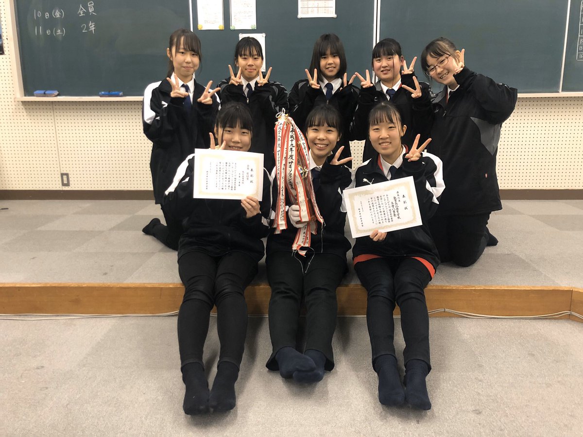 敦賀気比高校 吹奏楽部 On Twitter 先日 アンサンブルコンテストの嶺南地区予選が行われました 結果は本校からは3チーム出場し そのうち 木管８重奏 が金賞 代表をいただきました 木管チームは嶺南代表として1 25 土 に行われる福井県大会に向けてさらに頑張り