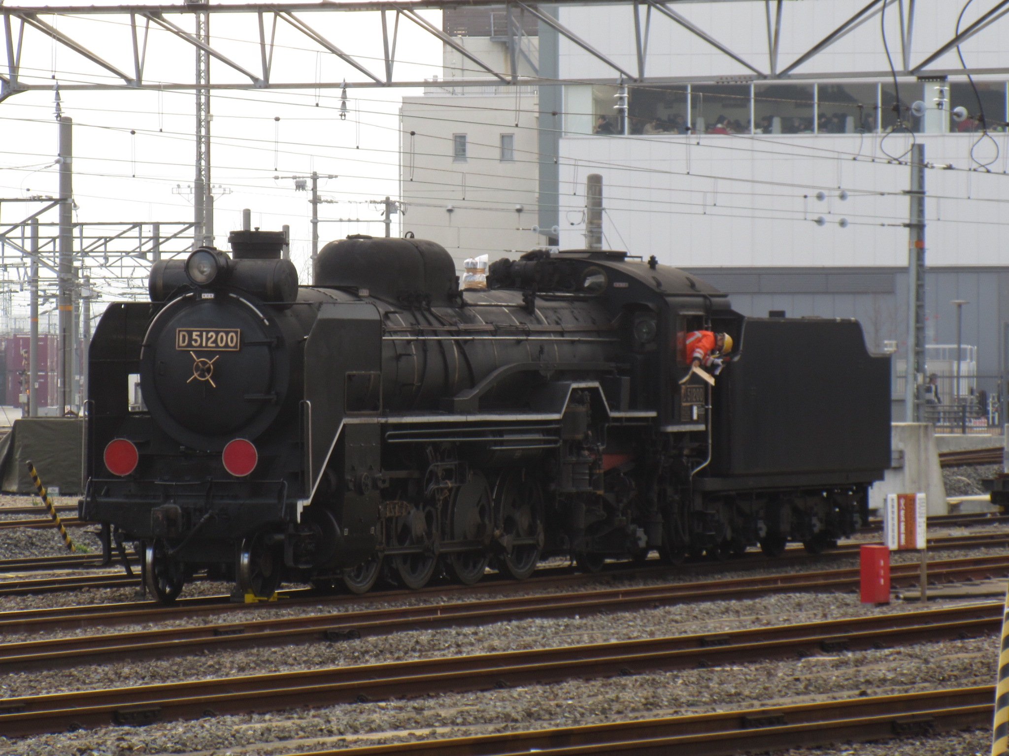蒸気機関車プレート記念品岡山機関区
