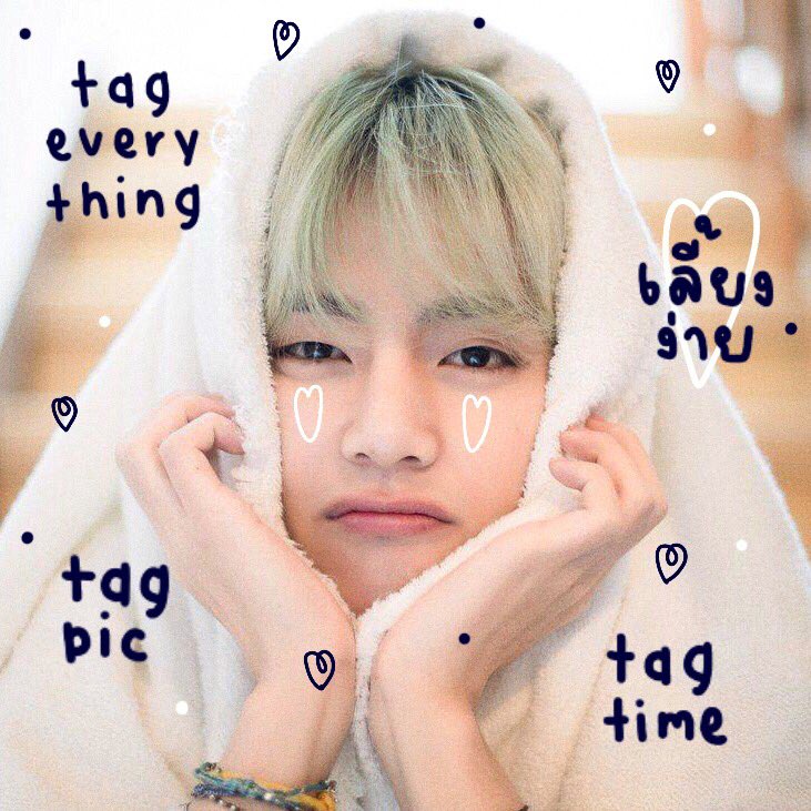 ขนม tweet media
