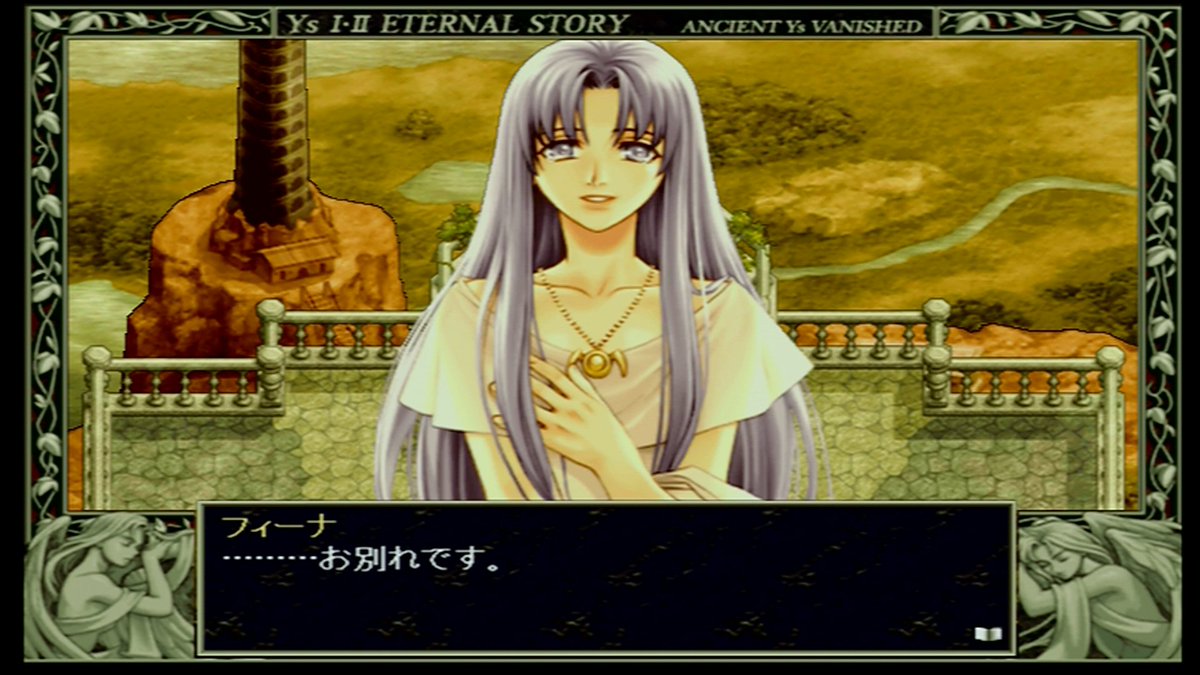 よっし Yossy S Petahz Novel あと お別れです と聞くと こっちを思い出してしまう ꉂ ˊᗜˋ ザ キング オブ ファイターズ96のキャラ ゲーニッツの超必殺技 Yamidokoku やみどうこく T Co 8brm8wwnvd Twitter