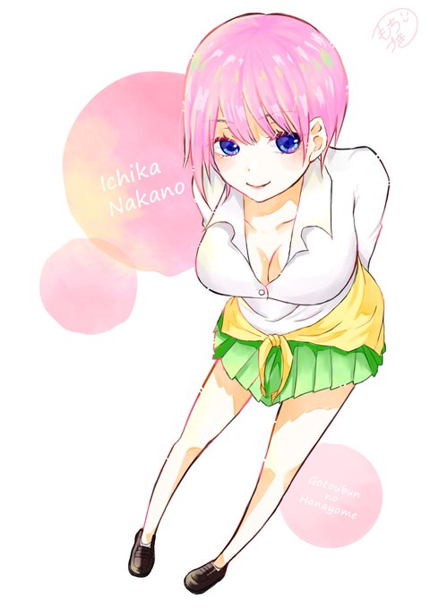 望月 千景(ちかげ)さんがTwitterに投稿した中野一花(五等分の花嫁)のイラスト。