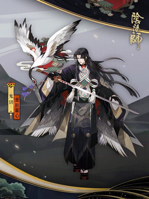 รายการทว Lu ให แท กแฮช 陰陽師 3 ว เคราะห ทว ตเตอร กราฟ ก Whotwi รายการทว Lu ให แท กแฮช 陰陽師 3 ว เคราะห ทว ตเตอร กราฟ ก Whotwi