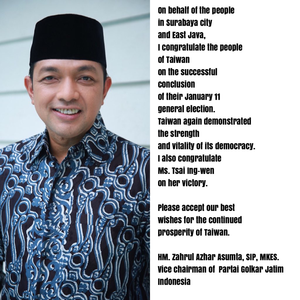 #TaiwanElection #Taiwan2020 #TaiwanVotes #Taiwanese