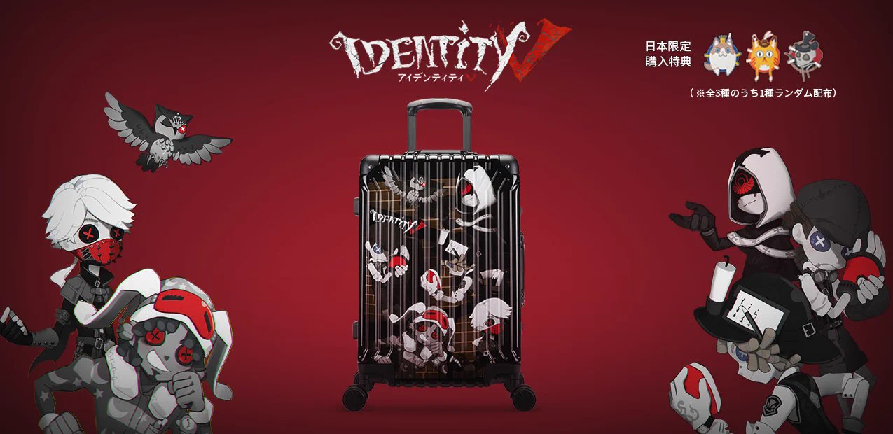 公式】IdentityV 第五人格 on X: 