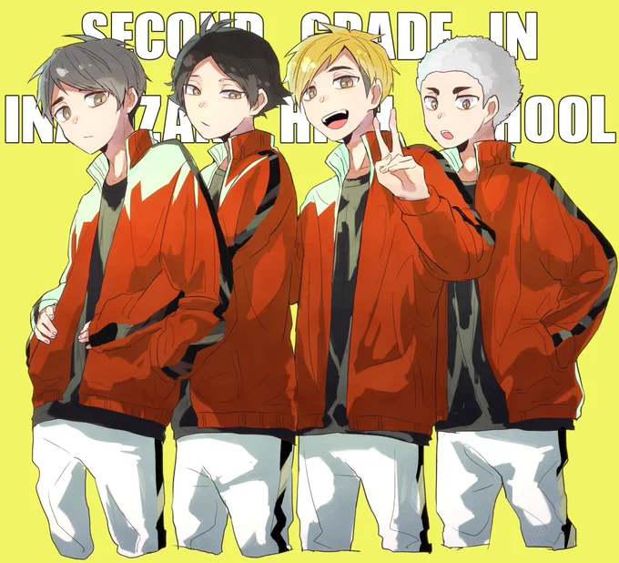 いなりざきにねん 