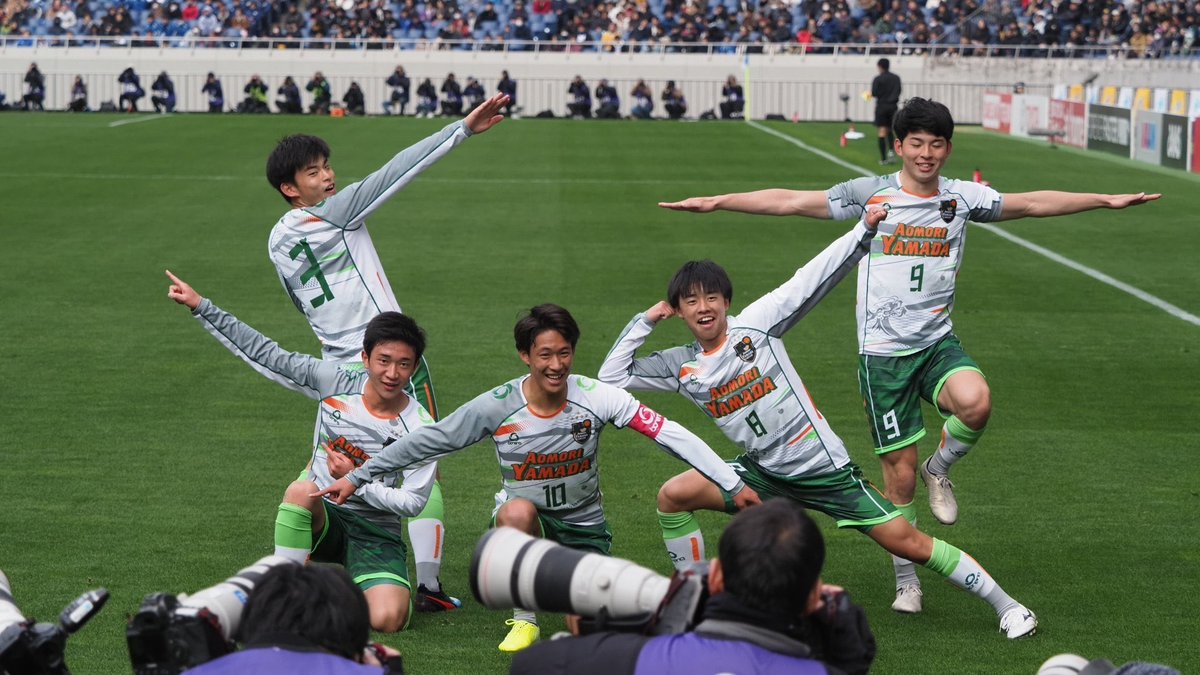 high_school_fot's tweet photo. 第98回全国高校サッカー選手権

【決勝】

1月13日(月)14:05 kickoff
埼玉スタジアム2002

青森山田 vs 静岡学園

#高校サッカー
#選手権 https://t.co/0yYov8XPEC