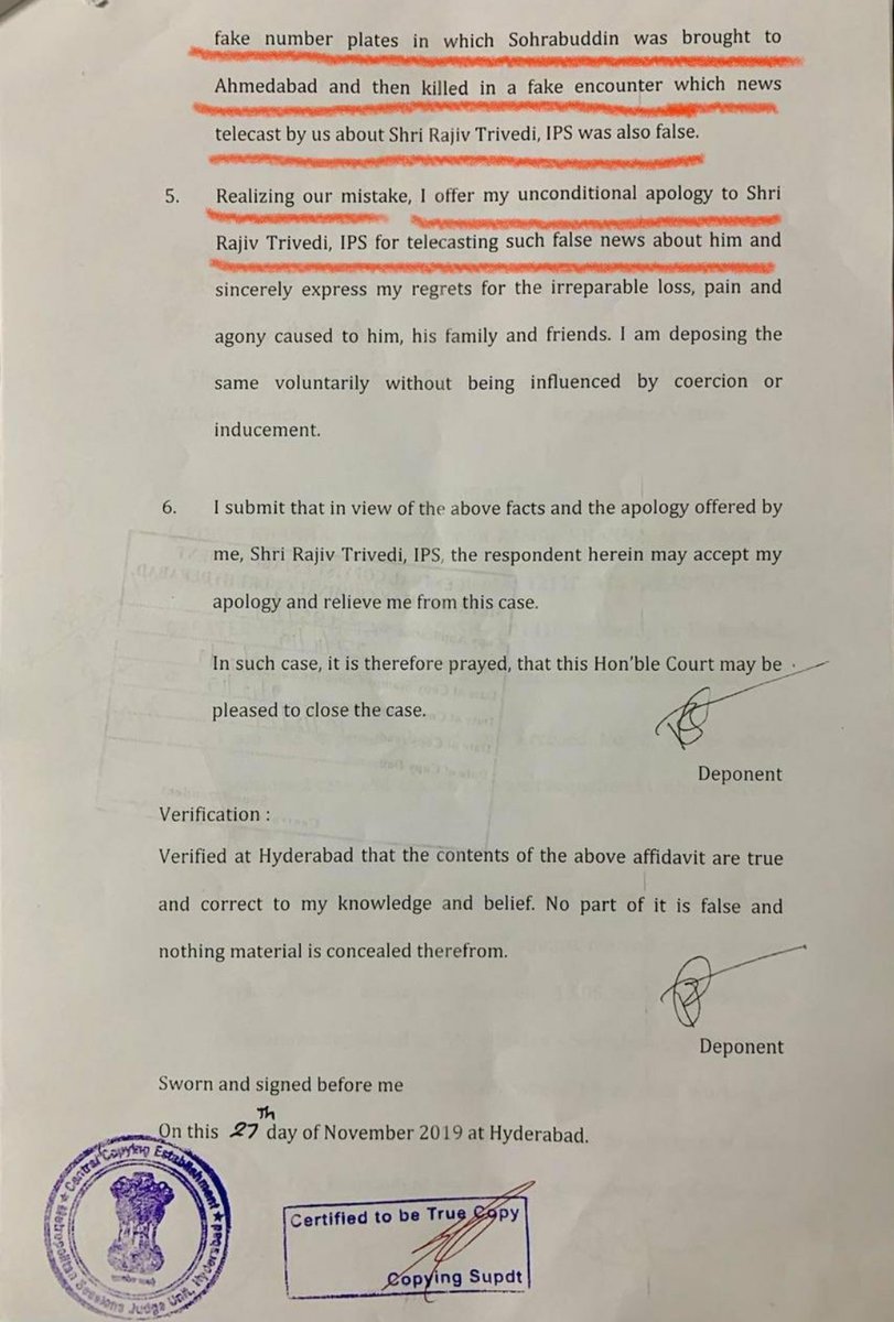 RahulCipher's tweet photo. @barandbench @sardesairajdeep This is the affidavit dt 27.11.2019 which @sardesairajdeep, a habitual #Liar_News_Anchor and #Anti_National, submitted in #Sohrabuddin_Encounter related case.
I thought that after this, #IncIndia & #Pakistan lover #News_Reader will stop spreading lies against 🇮🇳, but he has NOT. https://t.co/WxsLrIYliK