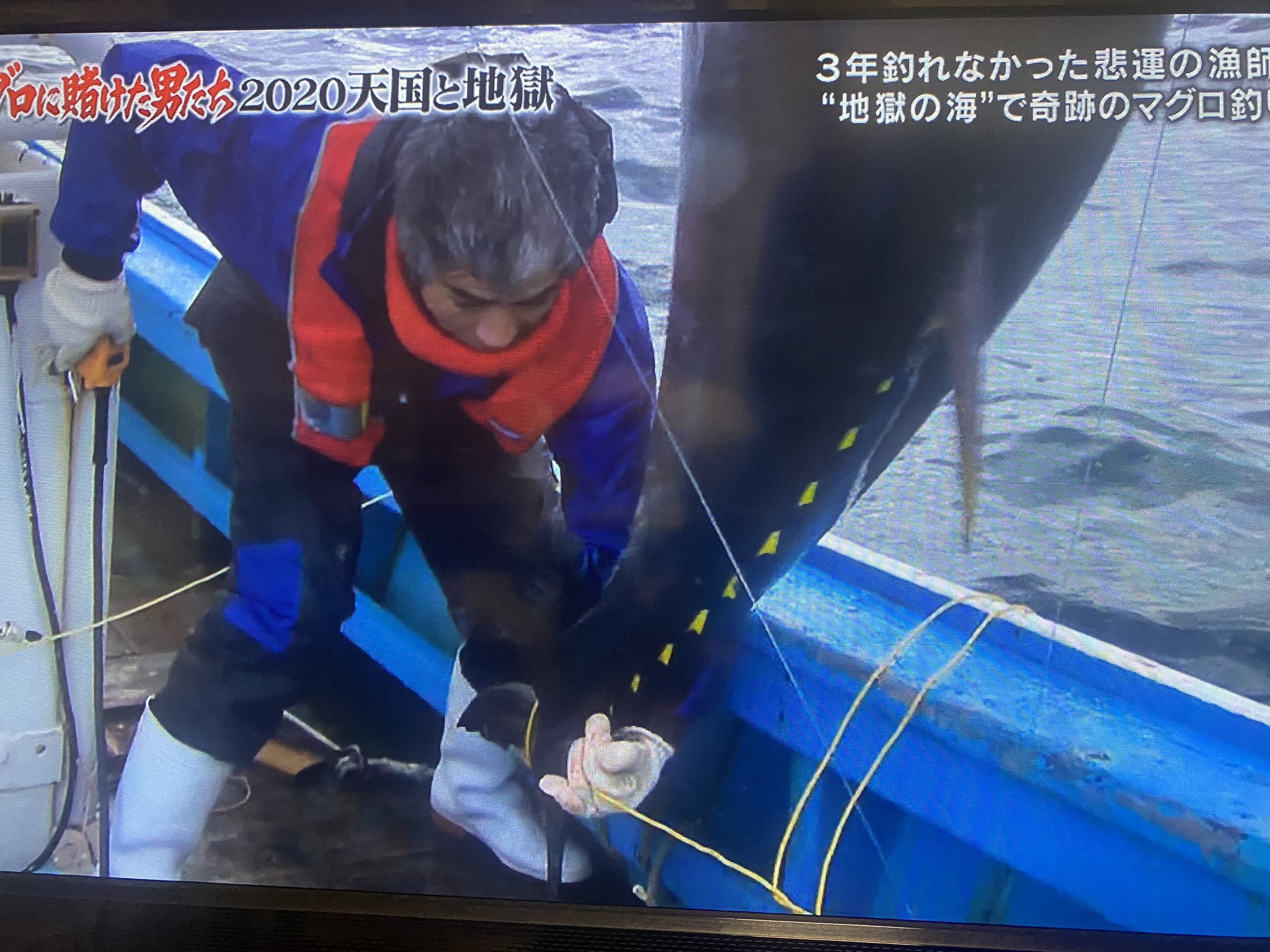 人気急上昇 3点セット 山本 大間のマグロ漁師 山本さん 悲運の漁師山本