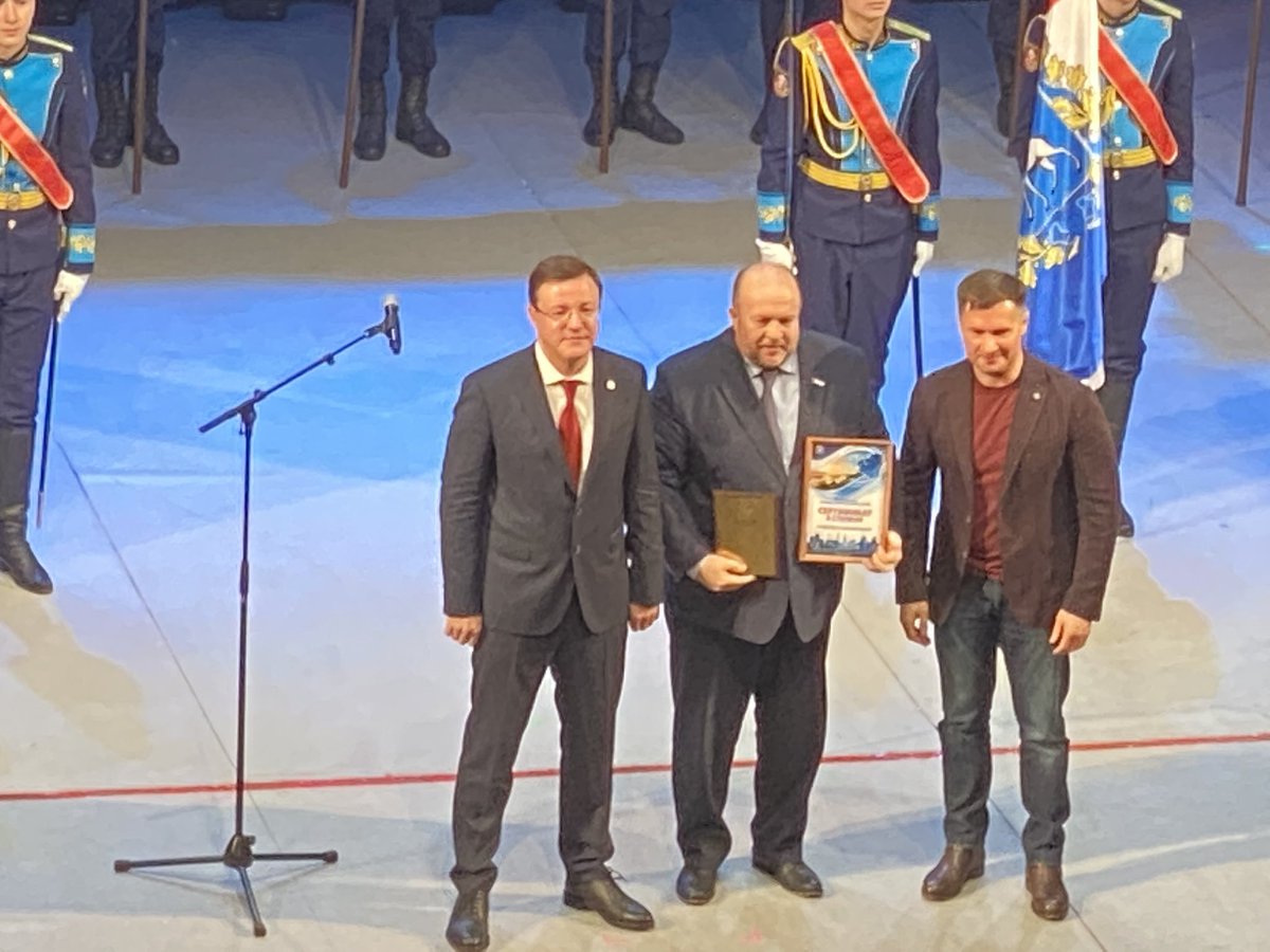 sergey_tuchin's tweet photo. 169 лет Самарской губернии! 
Славься Самарская наша земля!!
@D_Azaroff @Duma_Samara @nemov76 
#ОбщественнаяпалатаСамары https://t.co/PTilZCMYPU