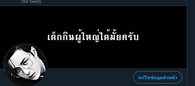 𝚍𝚎𝚞𝚊𝚗𝚍𝚎𝚗🕸🕷 @foll back kub tweet media