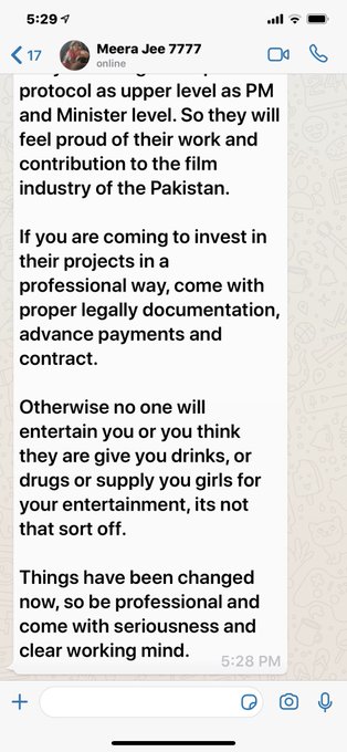 تصویر ٹوئٹر پر دیکھیں