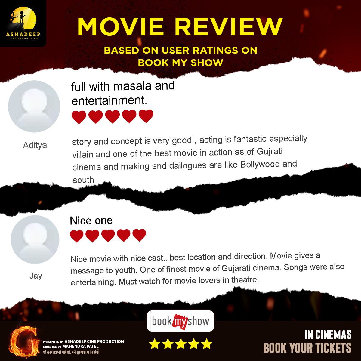 ashadeep_cine's tweet photo. Thank you so much for such amazing reviews. This means a lot to us.
G The Film is now in your nearby cinemas.
Book your tickets now:-https://t.co/vKPYTrur5i
#GTheFilm #AshadeepCineProduction #GujaratiFilm #InCinemasNow #MovieReviews https://t.co/vdf5eym4vK
