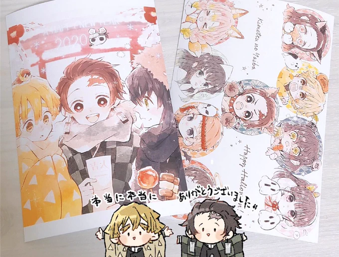 @koame_ 仔飴さん!ネップリできました!!!延長して頂いて本当にありがとうございます!!😭🙏✨
めちゃくちゃ可愛いです!!!
本当にありがとうございます～😭 