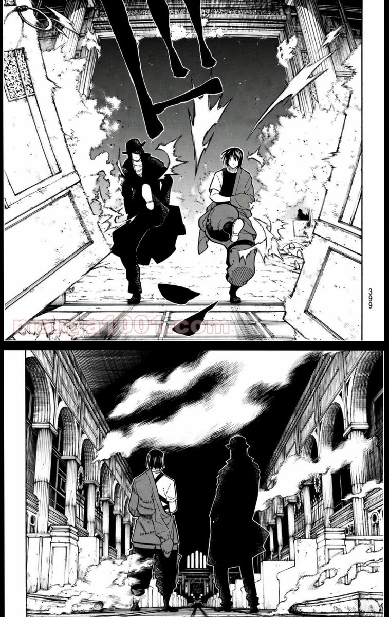 炎炎ノ消防隊アニメ2期は何巻までの話 ネタバレあらすじも一緒に紹介 ワンピース呪術廻戦ネタバレ漫画考察