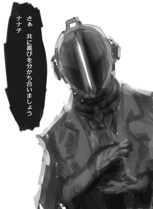 前に描いたナナチとボ卿、貼っときますね。 #メイドインアビス 