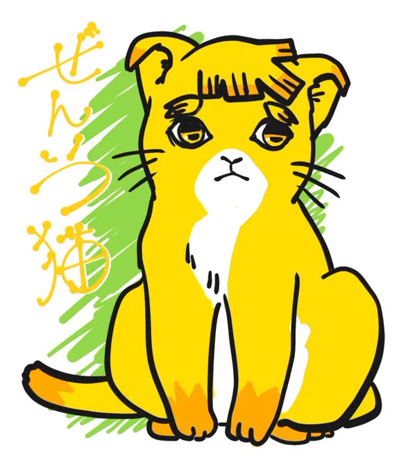rkgk 