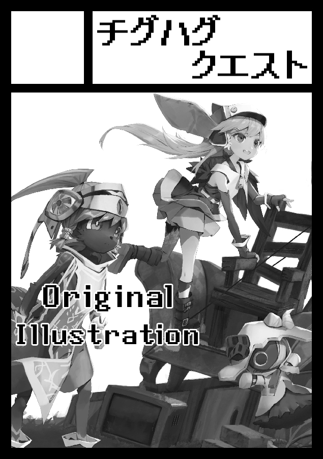 そういえば夏コミ応募しました 