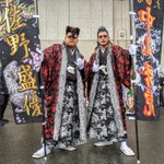 「北九州の成人式」自分の名前をでかでかと幟旗に表す!戦国時代の武士みたい!