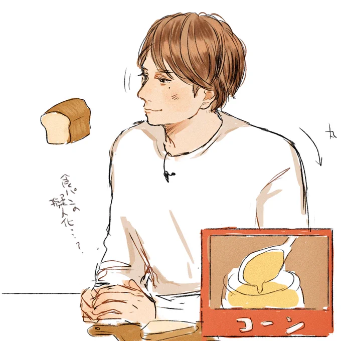 密度を高い方を奥にするといいことを学んだ 