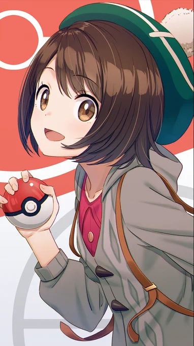ポケモン剣盾 ユウリ 