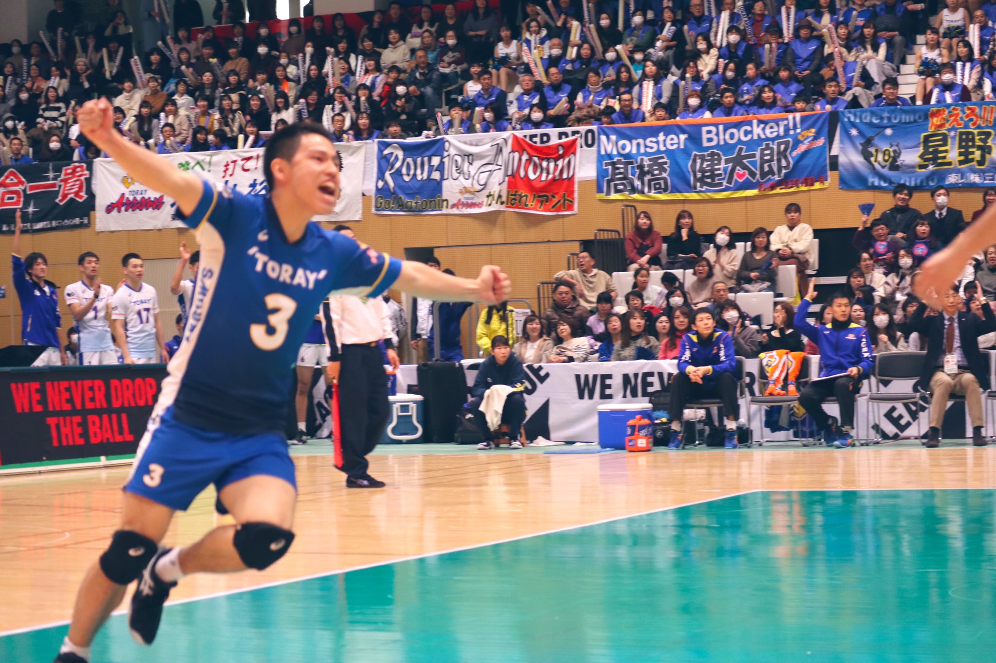 背番号 Twitter Search Twitter