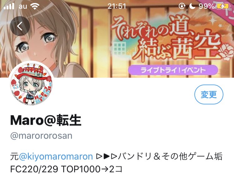 kiyomaromaron's tweet photo. 転生しました🙇‍♀️
完全に趣味垢なのでリア友フォロー非推奨🙏

@marororosan https://t.co/DElgYGTAQ1