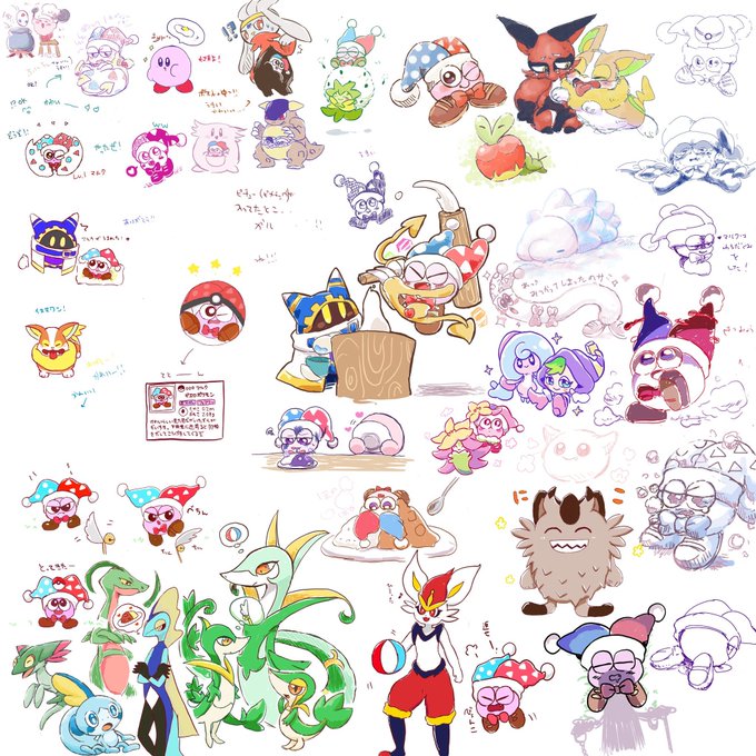 マルク 高画質 のtwitterイラスト検索結果 マルク 高画質 のtwitterイラスト検索結果