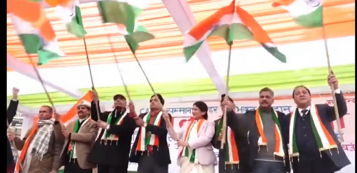 BJP4JnK's tweet photo. #IndiaSupportsCAA
Big support in favour of CAA in J&amp;K 
Jammu People Fourm organised mammoth rally at Prade Ground, Jammu. https://t.co/nmVLvUE9Ie