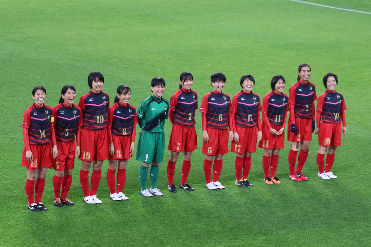 女子 2020 高校 サッカー 選手権 組み合わせが決定！ 第29回全日本高等学校女子サッカー選手権大会｜JFA｜公益財団法人日本サッカー協会