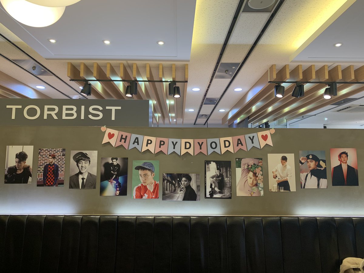 Doong_D0112's tweet photo. #세상_모든_행복_다_경수에게
컵홀더랑 특전 너무이뻐✨
@happy_dyo_day https://t.co/p4WhQC6trK