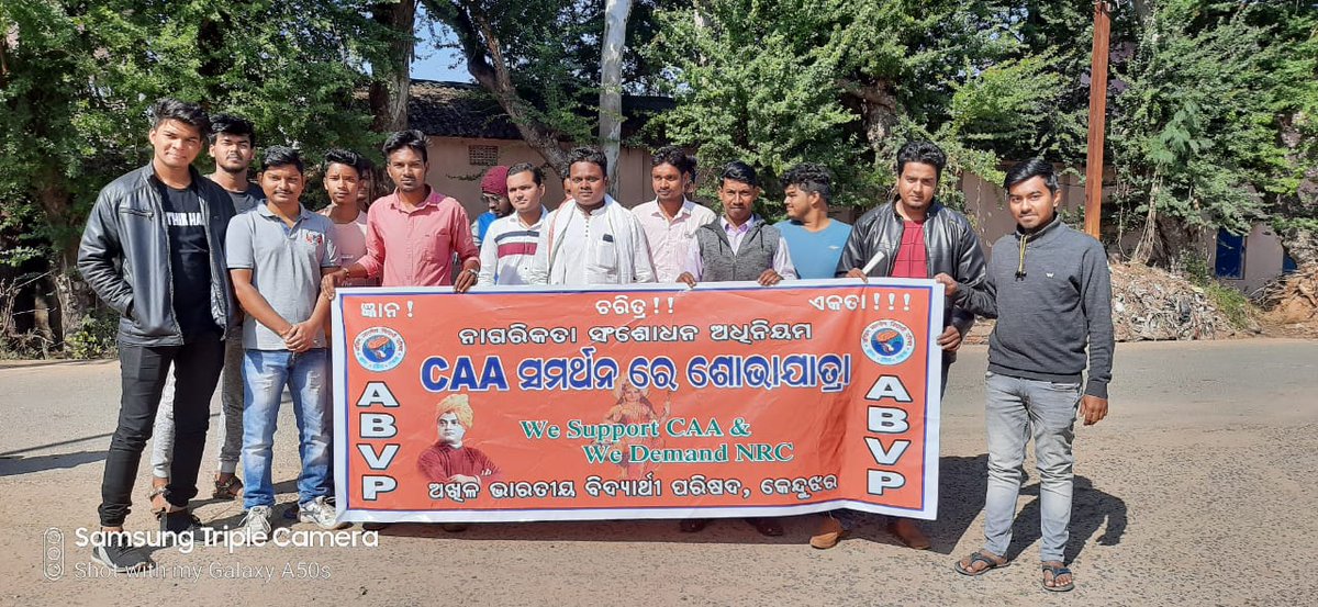 abvpodisha's tweet photo. Keonjhar unit celebrated #SwamiVivekananda jayanti and made a awareness campaign in support of citizenship amendment act. #ABVP #StudentsSupportCAA https://t.co/yUAZgYmXfA