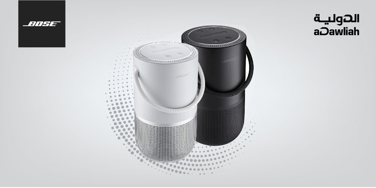 Adawliahksa's tweet photo. NEW 🤩💫
PORTABL HOME SPEAKER
.
.
.
#Riyadh #KSA #Bose #SMART #Speakers_300 #jeddah #alkobar
#السعودية #الرياض #سماعات #بوز #موسيقى #جده #الخبر #PORTABL_HOME_SPEAKER https://t.co/dDpZjhFiHw