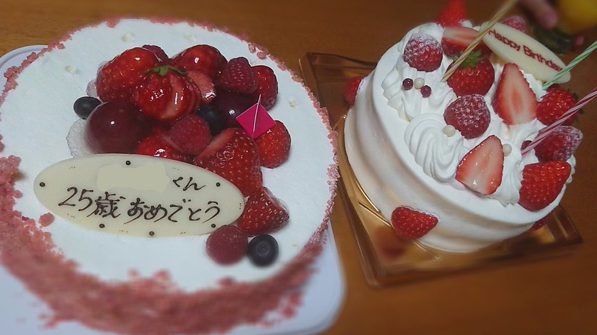 甲虫 コンピューターゲームをプレイする 発見 レパコ バースデー ケーキ Mountainroot Org