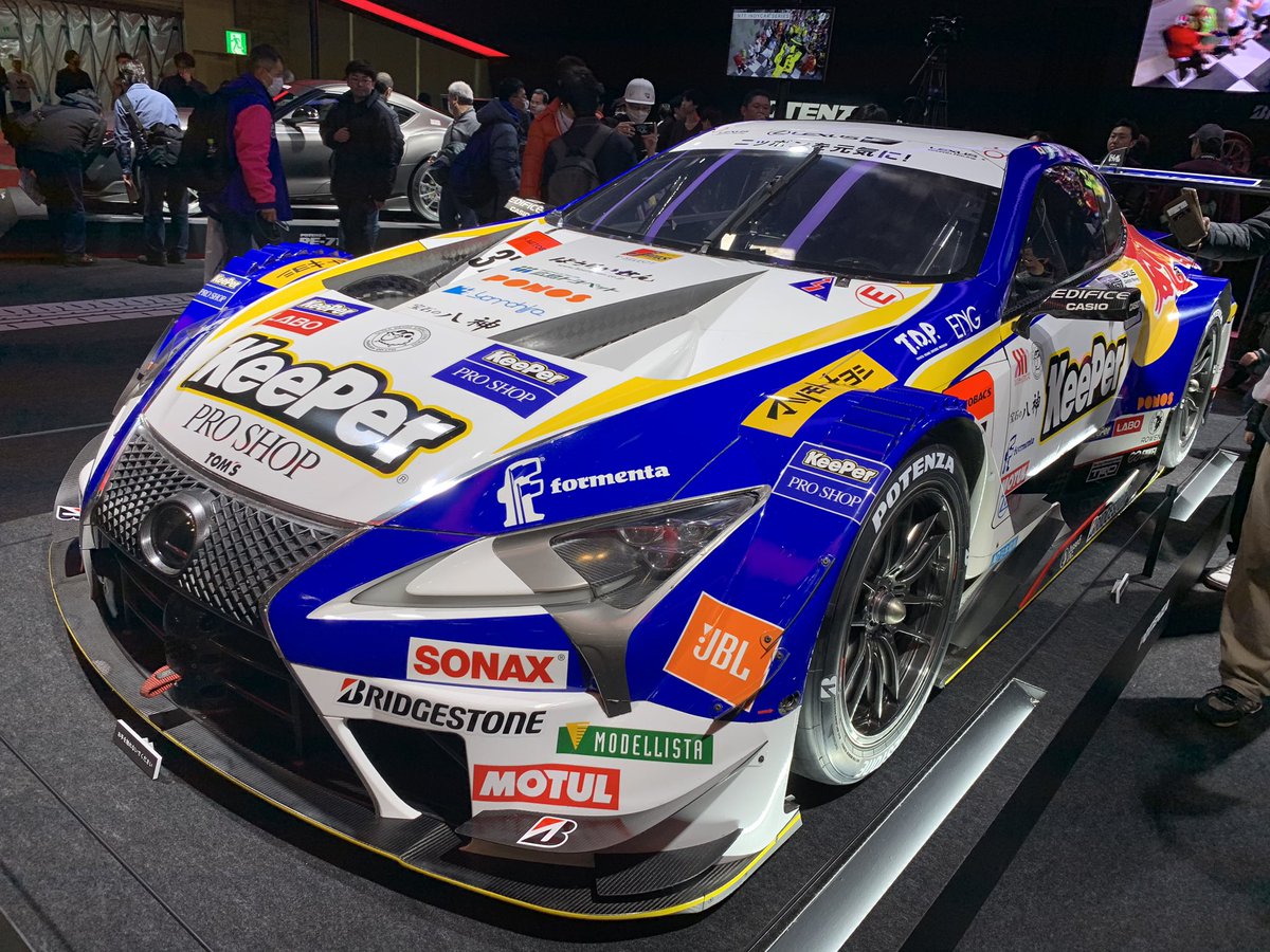 funafuna0104's tweet photo. #ＧＴレース
#グッドスマイル初音ミク 
#Keepr 
#MOTUl 
#RAYBRIG 
推しのGTカー https://t.co/HKH7qgxrGa