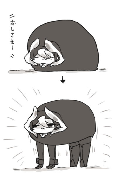 らくがき 