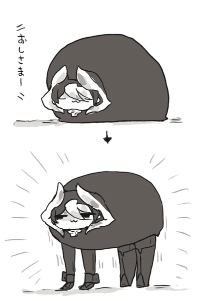 らくがき 